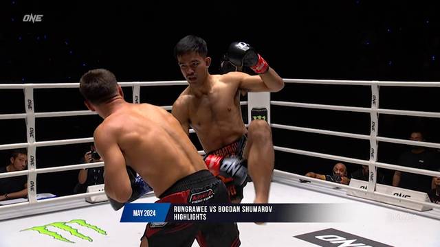 Episode 13 - ONE Weekly 2026 | ONE Championship 2026
