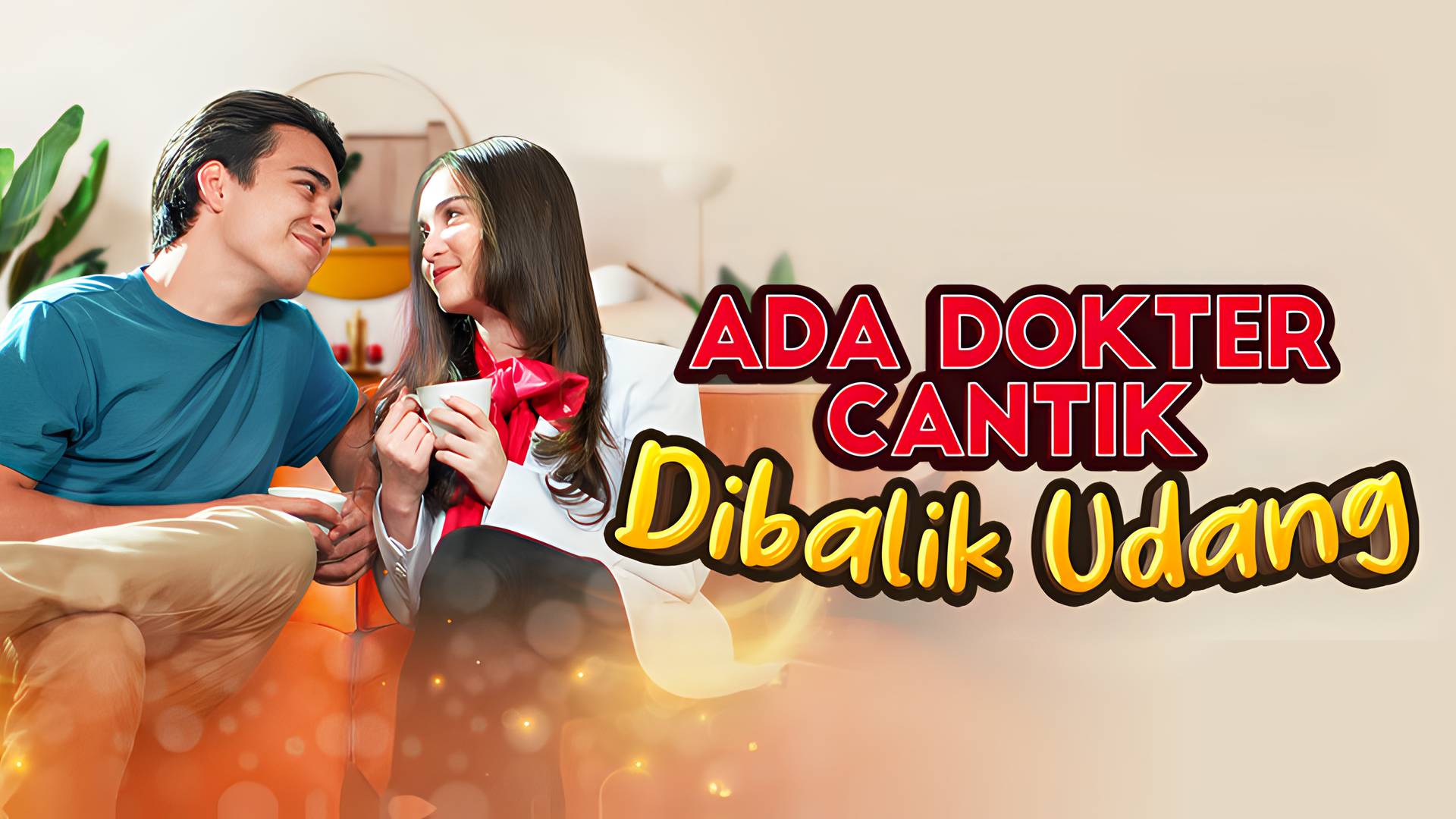Ada Dokter Cantik Dibalik Udang