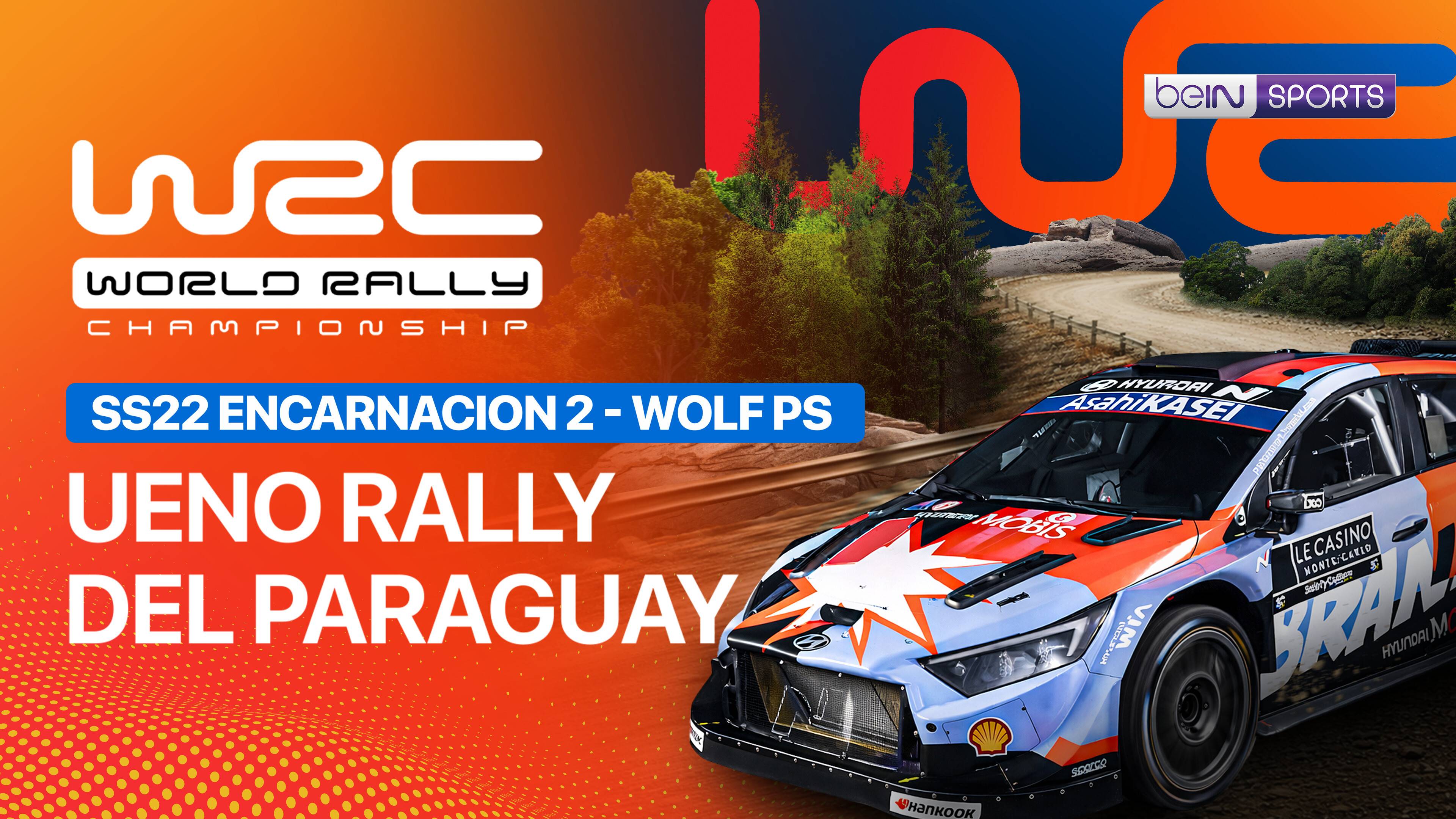 Rally del Paraguay SS22 Encarnacion 2 - Wolf PS