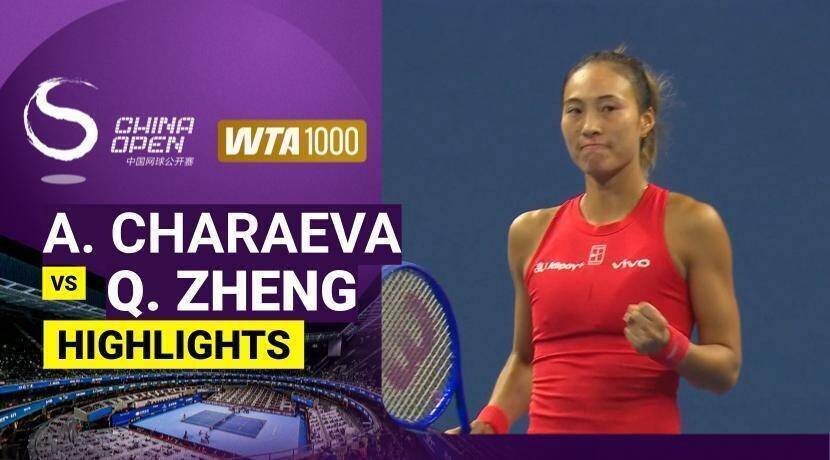 Alina Charaeva vs Qinwen Zheng - Women's Singles Round of 16 | WTA 1000: China Open 2026