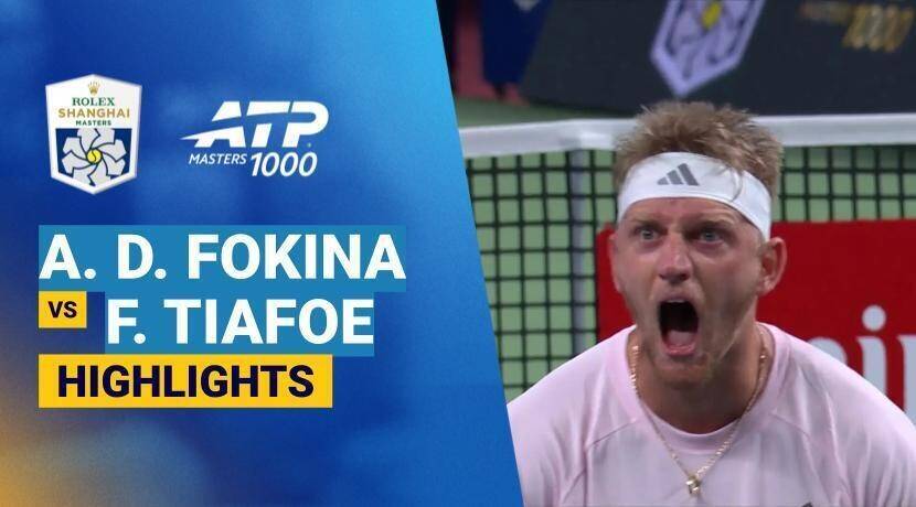 Alejandro Davidovich Fokina vs Frances Tiafoe - Round 3 (Stadium Court) | ATP 1000: Rolex Shanghai Masters 2026