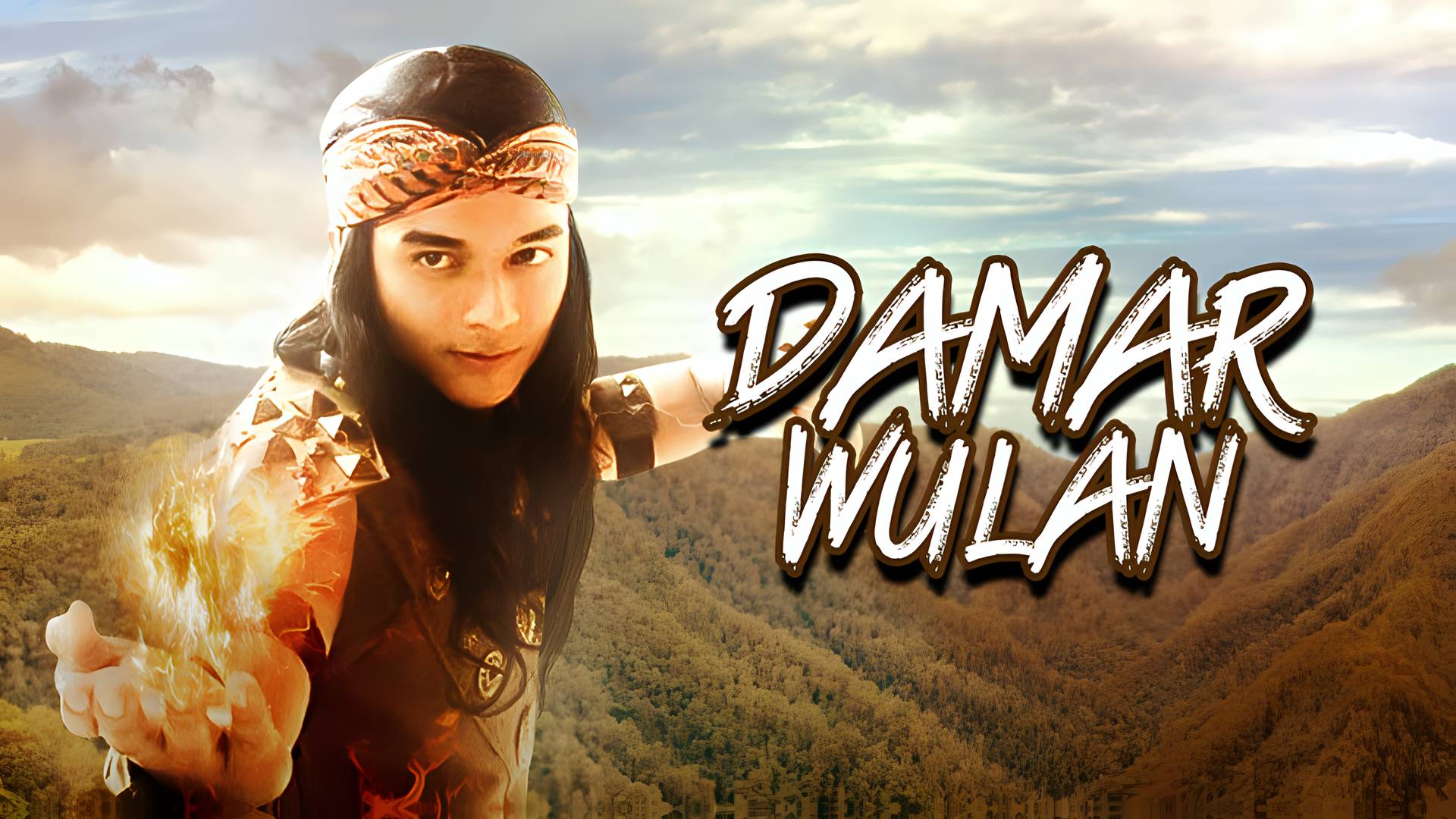 Damarwulan