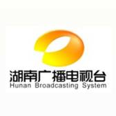 Hunan Broadcasting System