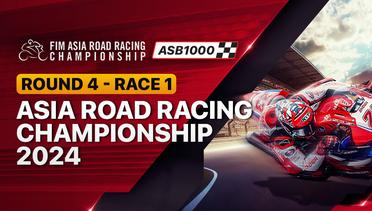 ASB 1000 - Race 1: Asia Road Racing Championship 2024 Round 4