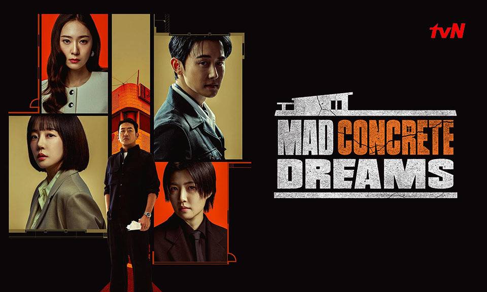 Mad Concrete Dreams