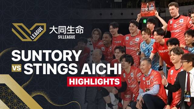 Men Final: Suntory Sunbirds Osaka vs JTEKT Stings Aichi - Highlights | Men's SV League 2025
