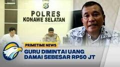Dituduh P*kul Murid, Seorang Guru Dipolisikan [Primetime News]