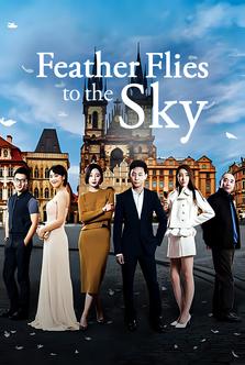 Feather Flies to the Sky