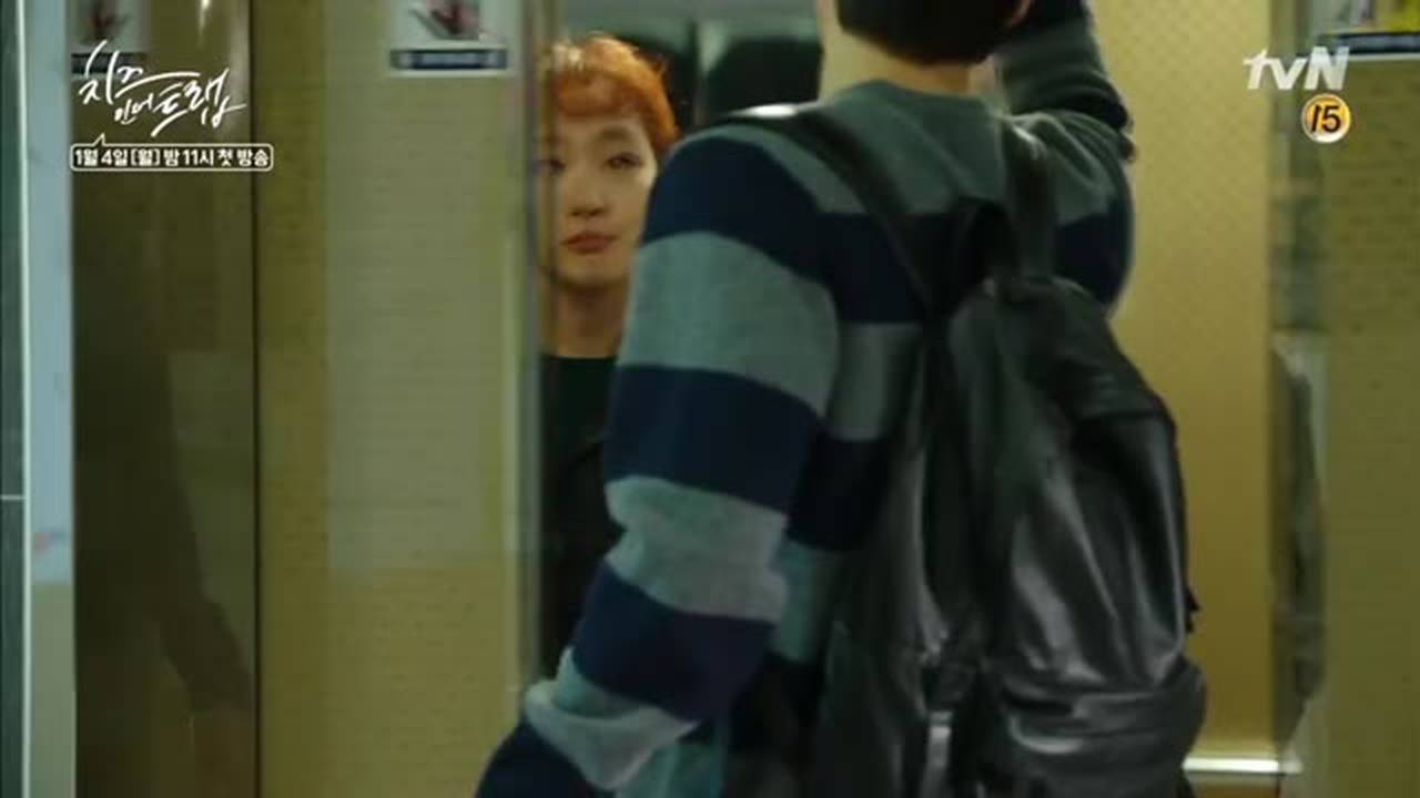 [Gratis] Cheese in the Trap Cheese in The Trap Trailer (2016) Vidio
