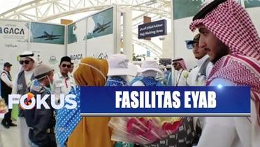 Jemaah Haji Embarkasi Jakarta dan Surabaya Dapat Fasilitas Eyab - Fokus Pagi