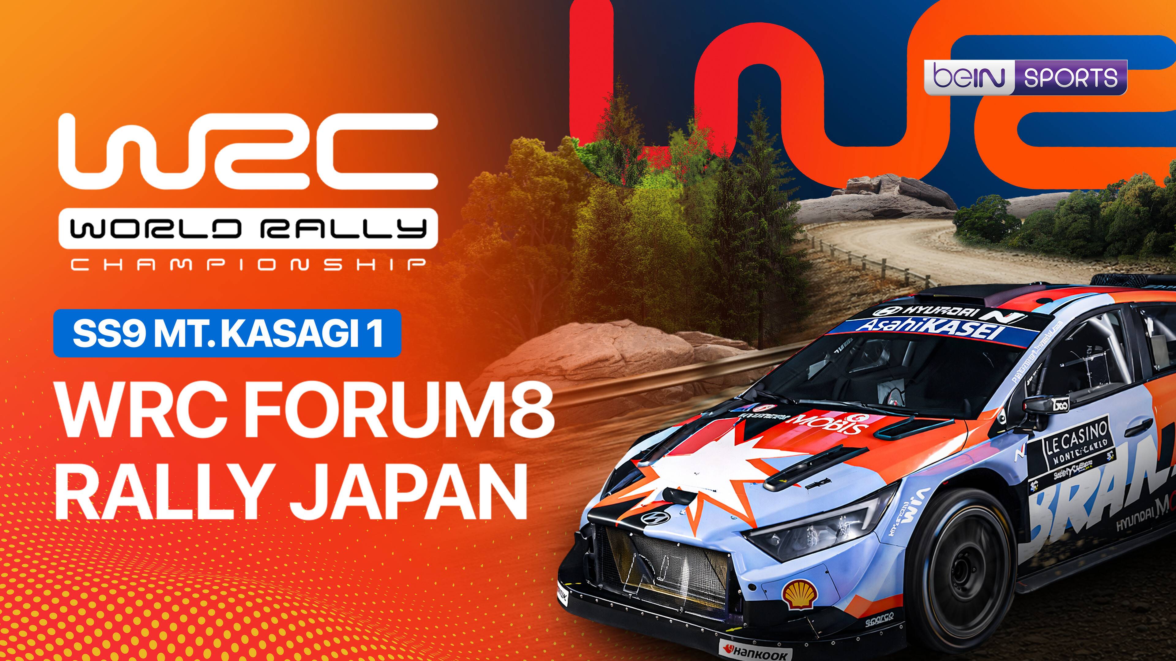 Rally Japan SS9 Mt. Kasagi 1 - WRC FORUM8 Rally Japan 2026