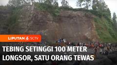 Tebing Setinggi 100 Meter di Lumajang Longsor, Satu Orang Tewas Tertimbun | Liputan 6