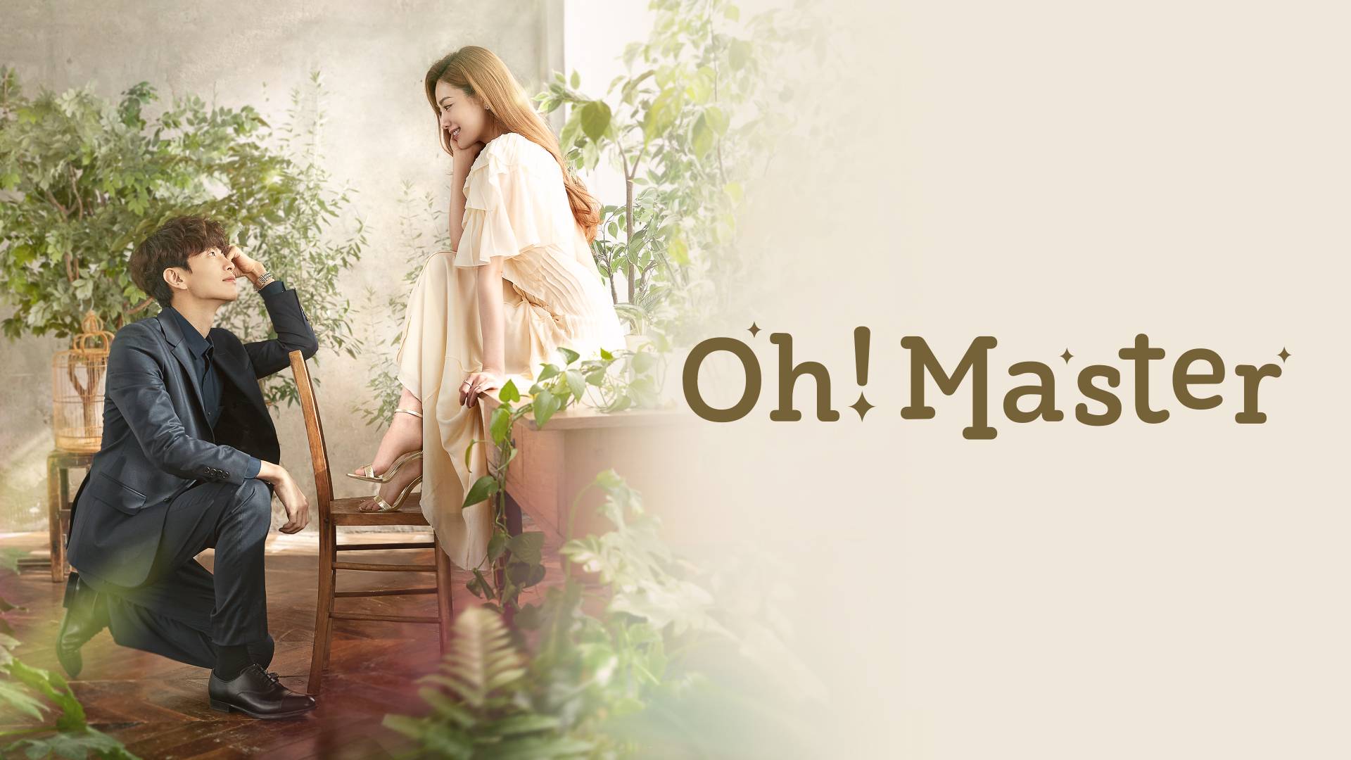 Oh! Master