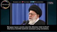 Memecah Umat adalah Target dari Musuh | Imam Ali Khamenei