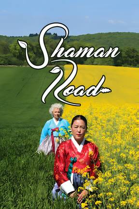 Shaman Road
