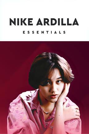 Essentials: Nike Ardilla