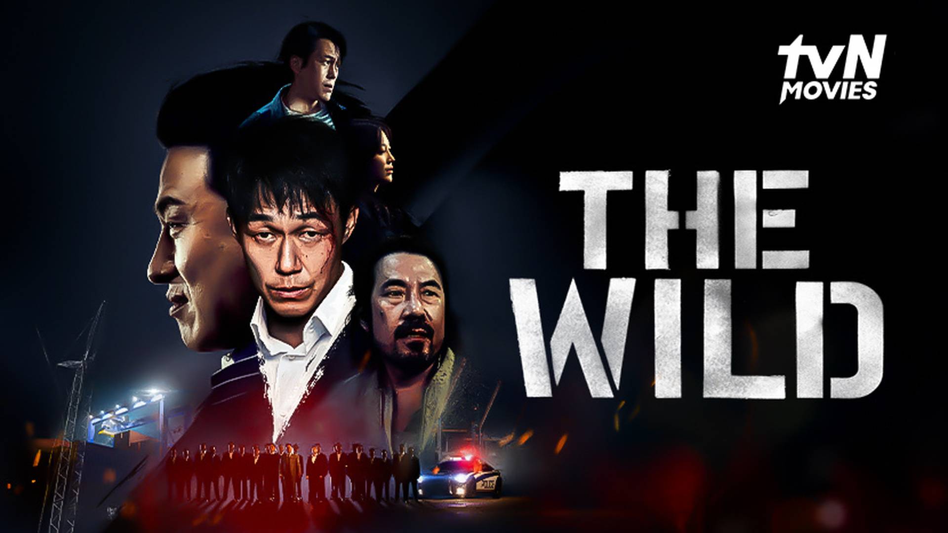 The Wild