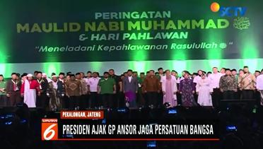 Jokowi Hadiri Peringatan Maulid Nabi di Pekalongan - Liputan 6 Pagi