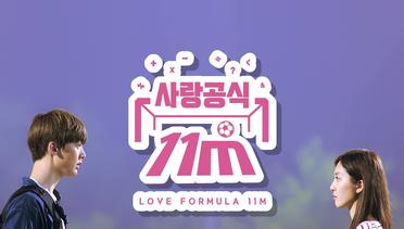 Love Formula 11M - Trailer