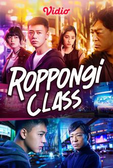 Roppongi Class