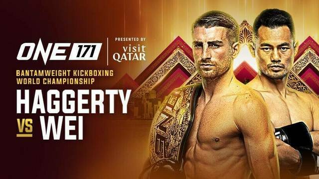 ONE 171: Qatar