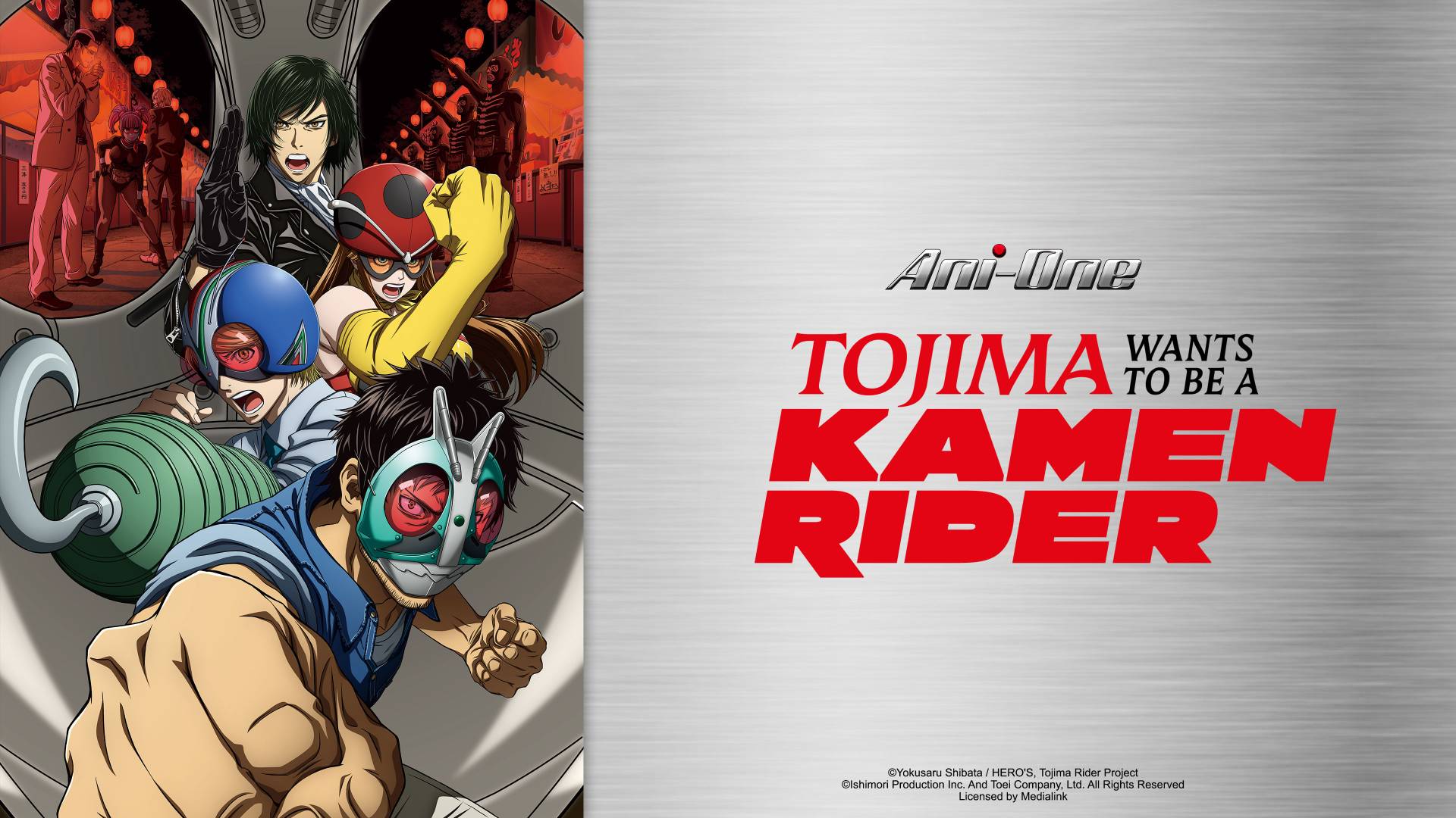 Tojima Wants to Be a Kamen Rider