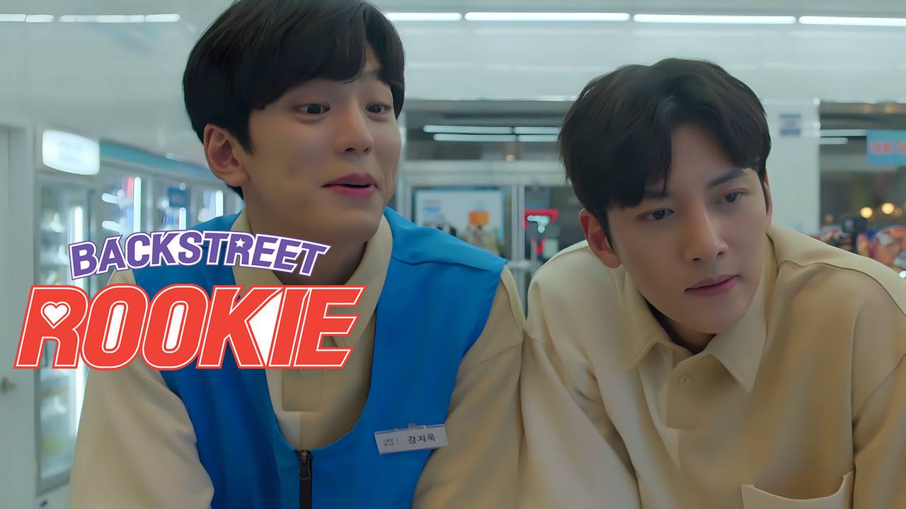 Backstreet Rookie - Episode 12 (2022)