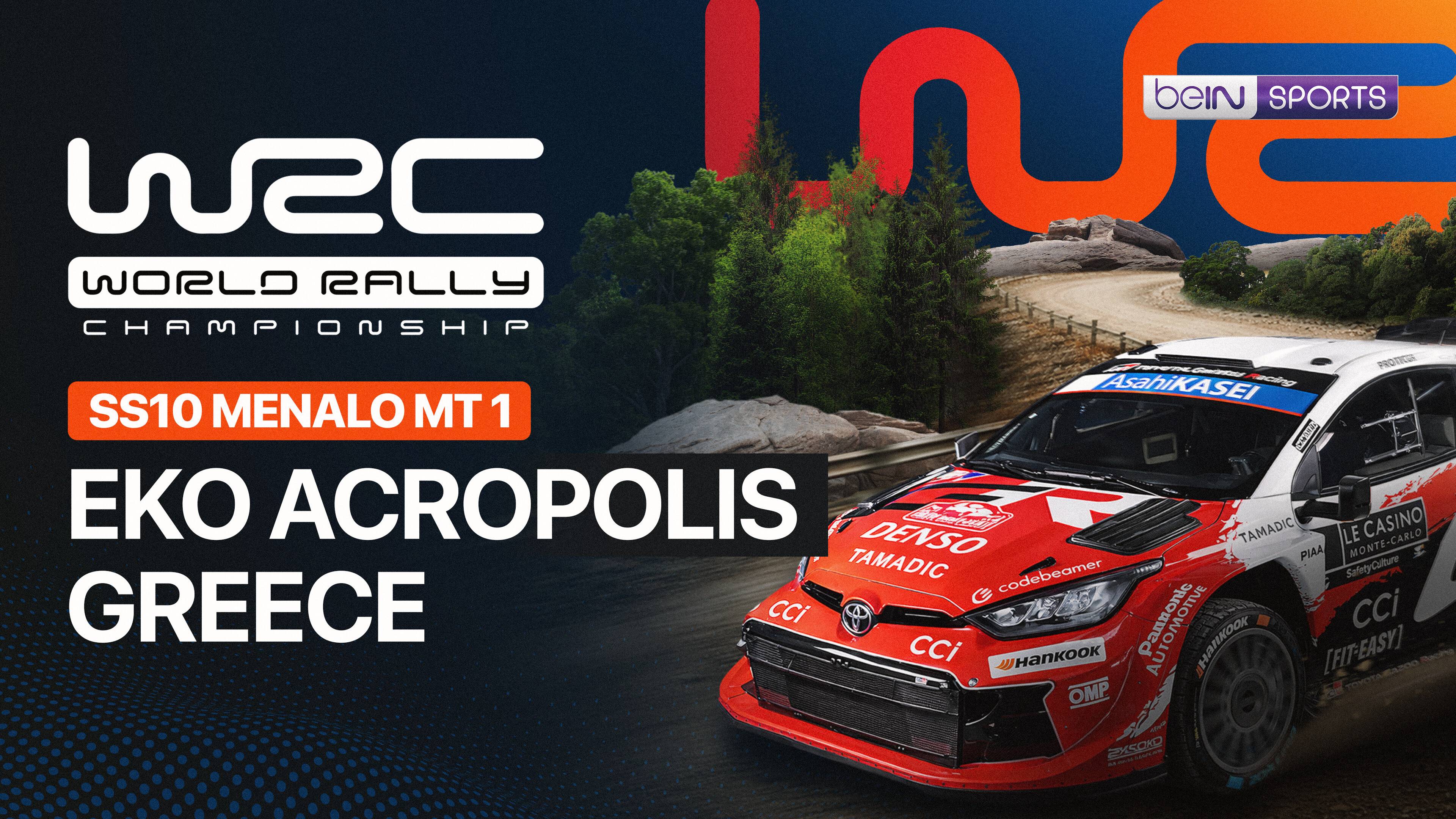 Rally Greece SS10 Menalo Mt 1 - WRC EKO Acropolis Greece 2026