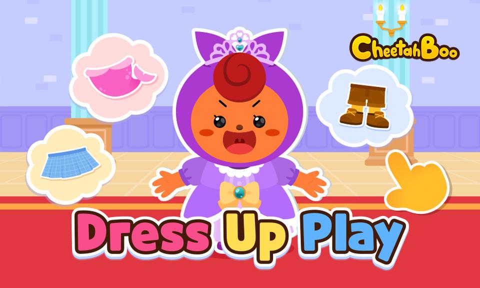 Cheetahboo - Dress Up Play