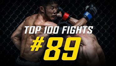 Narantungalag Jadambaa vs. Kazuki Tokudome | ONE Championship’s Top 100 Fights | #89