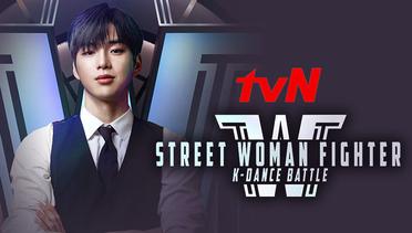 Street Woman Figther: K-Star Dance Battle - tvN