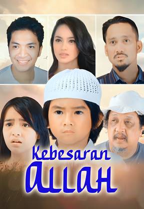 Kebesaran Allah