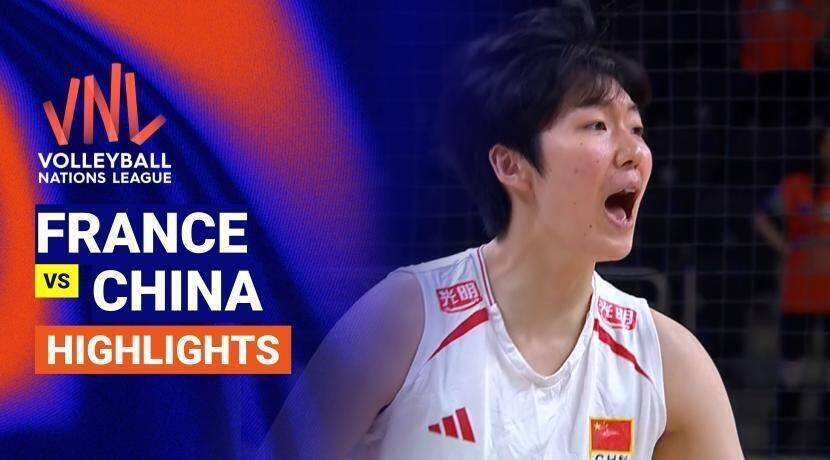 France vs China