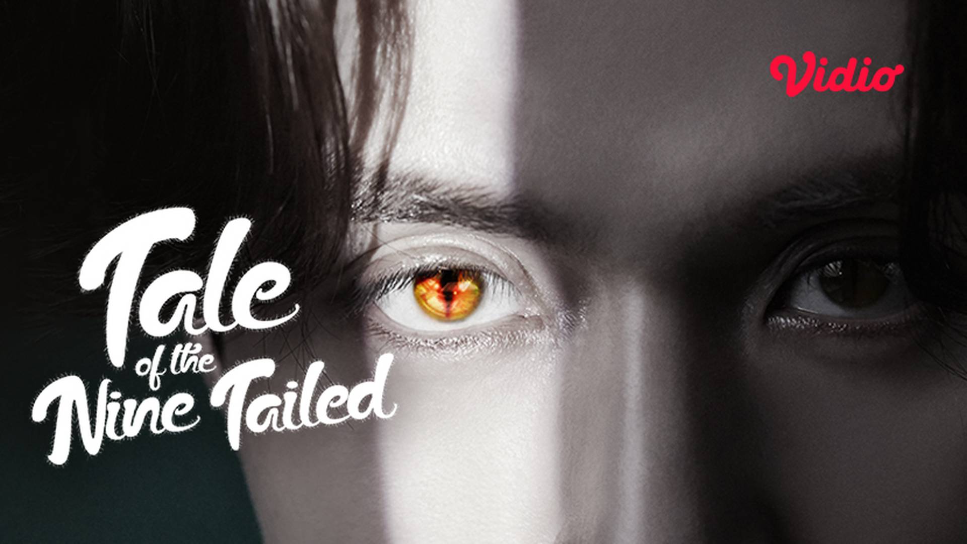 Tale of the Nine Tailed