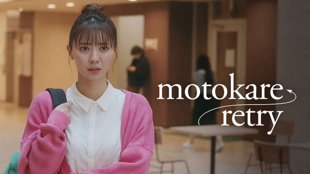 Motokare Retry Scan Vf Chapitre 6 [Gratis] Motokare Retry - Episode 01 (2022) | Vidio