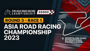 Full Race | Asia Road Racing Championship - Qualifying SS600 Round 3 | ARRC