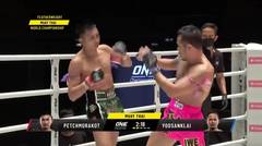 ONE Championship- NO SURRENDER Fight Highlights