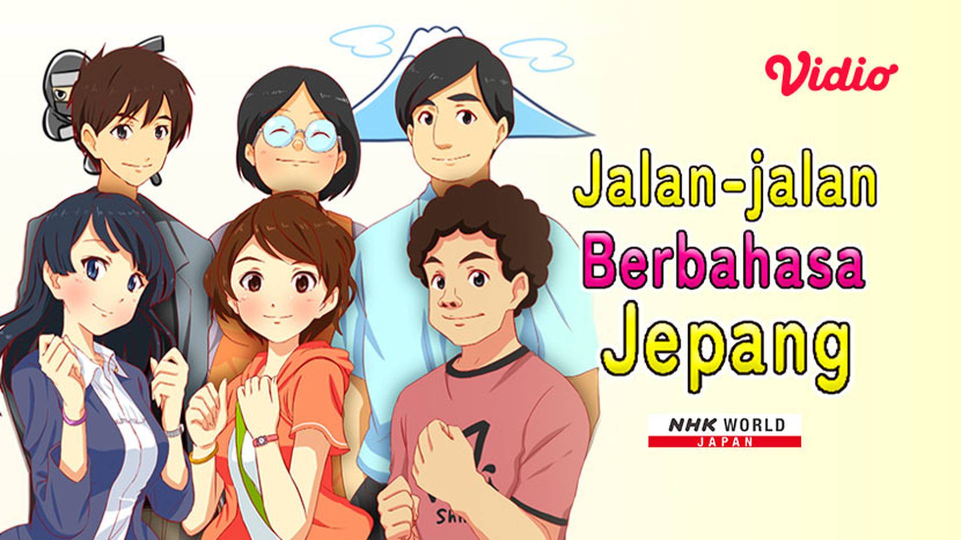 Jalan-jalan Berbahasa Jepang