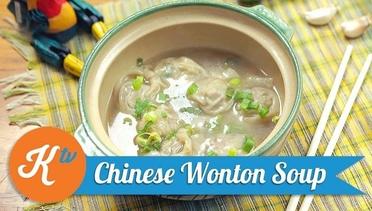 Resep Chinese Wonton Soup - ANDREW KARMAJANA