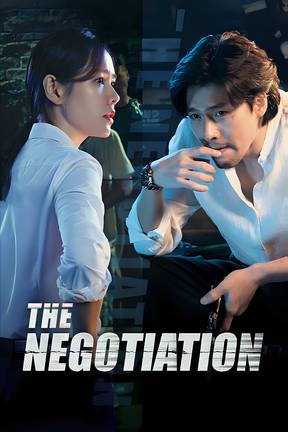 The Negotiation