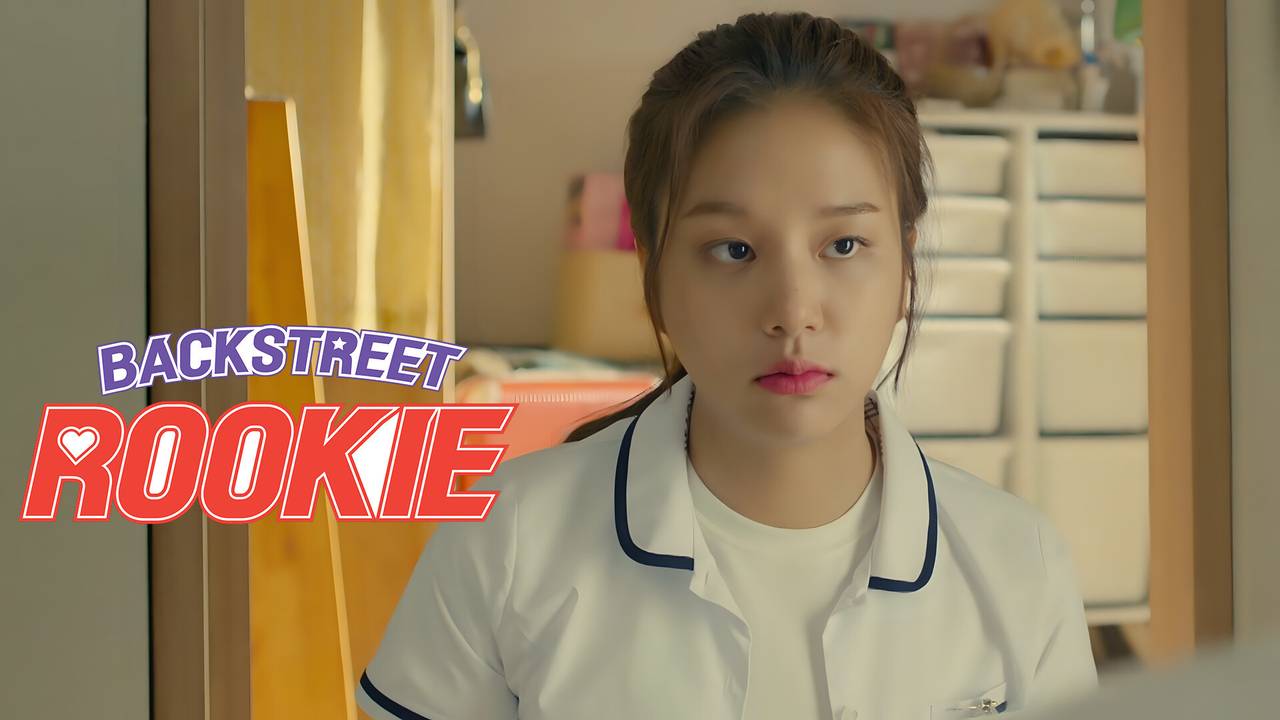 Backstreet Rookie - Episode 05 (2022)