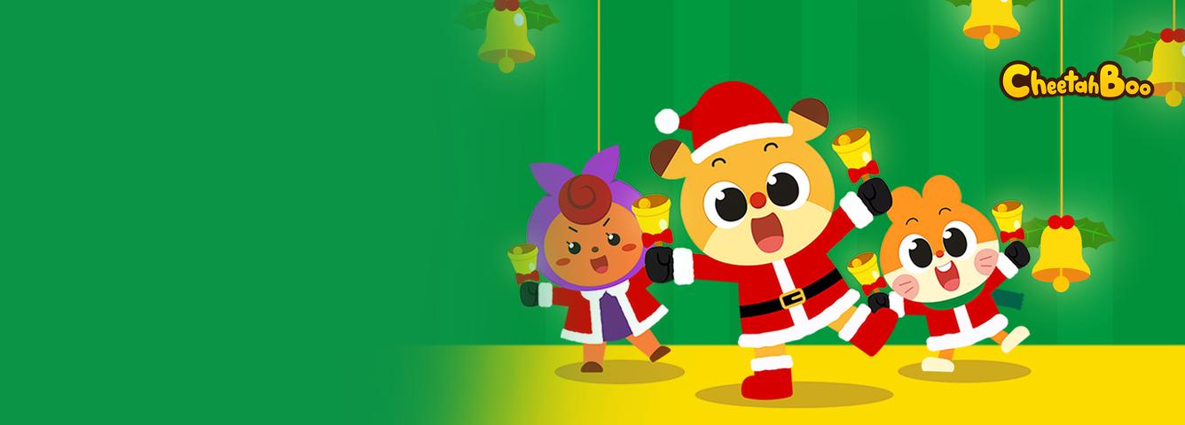 Cheetahboo - Christmas Carol