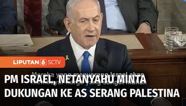 Perdana Menteri Israel Minta Dukungan ke Amerika Saat Pidato di Kongres AS | Liputan 6