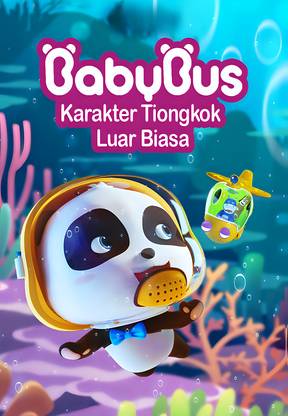 Baby Bus - Karakter Tiongkok Luar Biasa