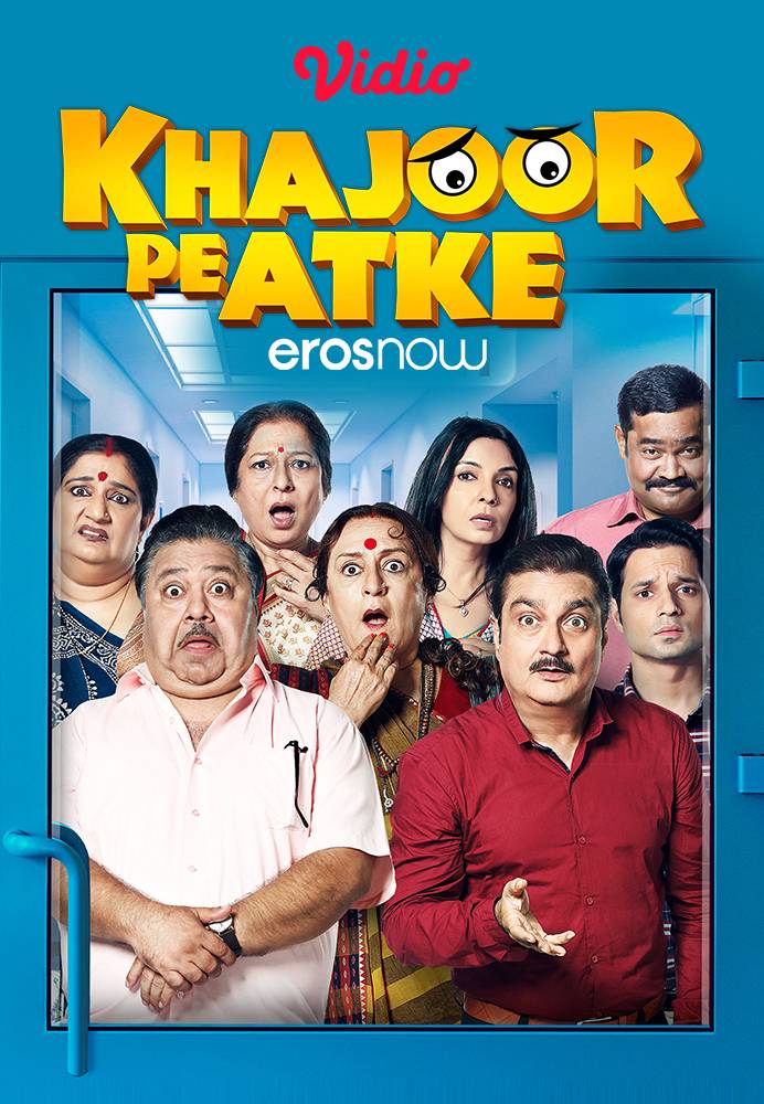 Khajoor pe atke amazon prime cheap