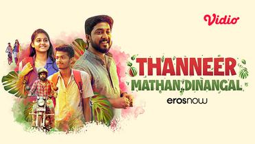 Thanneer Mathan Dinangal - Trailer