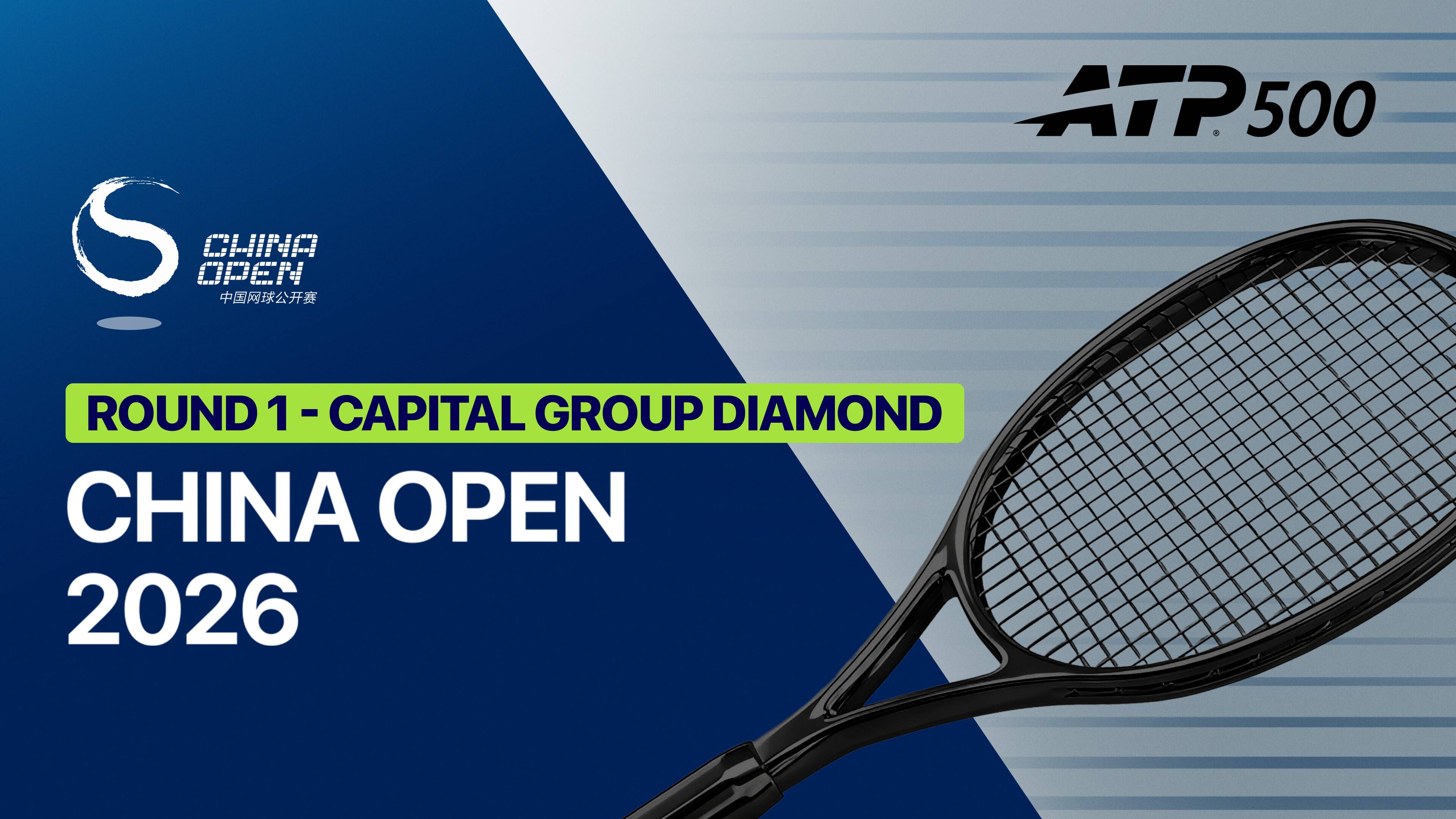 Nuno Borges vs Novak Djokovic - Round 1 (Capital Group Diamond) | ATP 500: China Open 2026