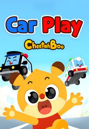 Cheetahboo - Cheetahboo Car Play