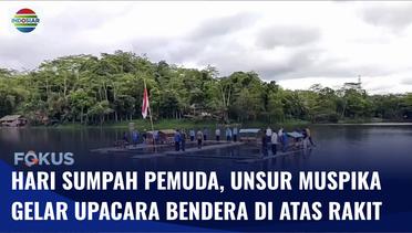 Hari Sumpah Pemuda, Warga Tanjungjaya Upacara Bendera di Danau dengan Naik Rakit | Fokus