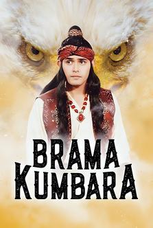 Brama Kumbara